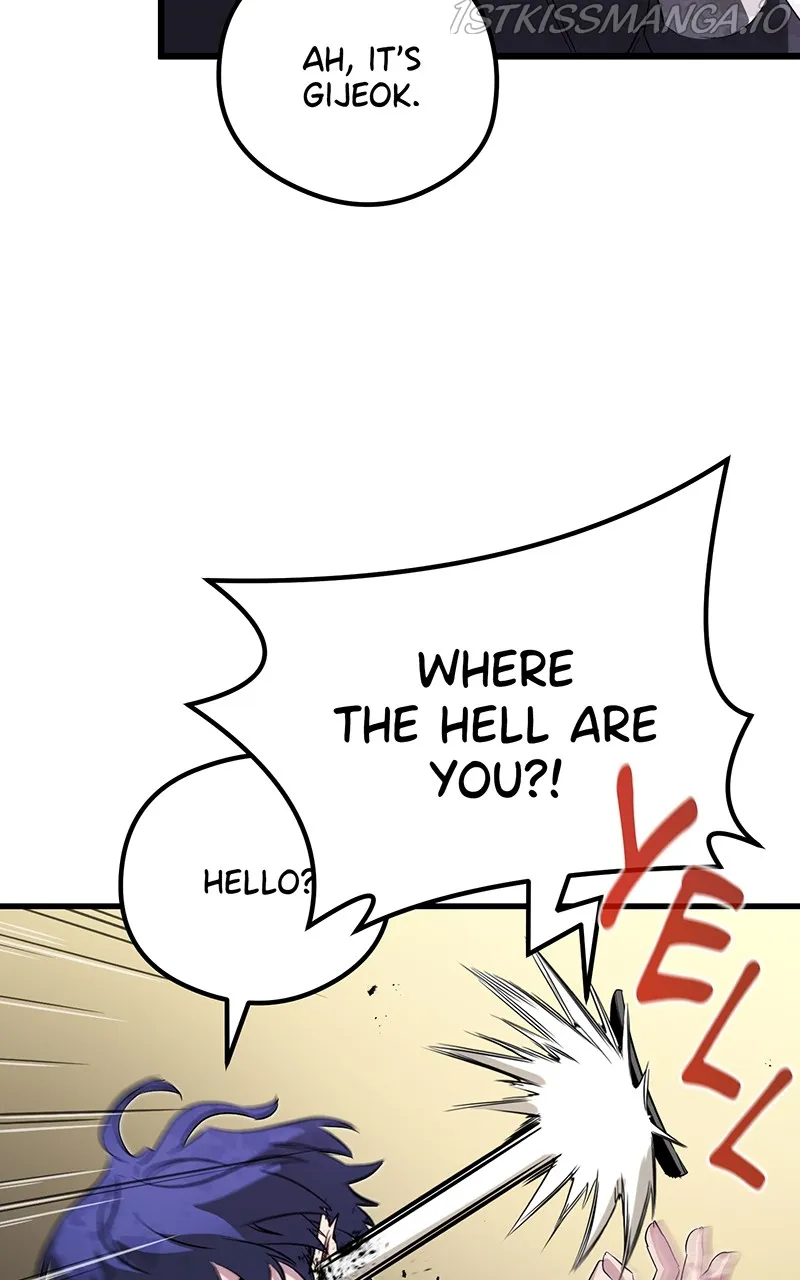 Read Ghost King chapter 16 image 83 on Lezhin