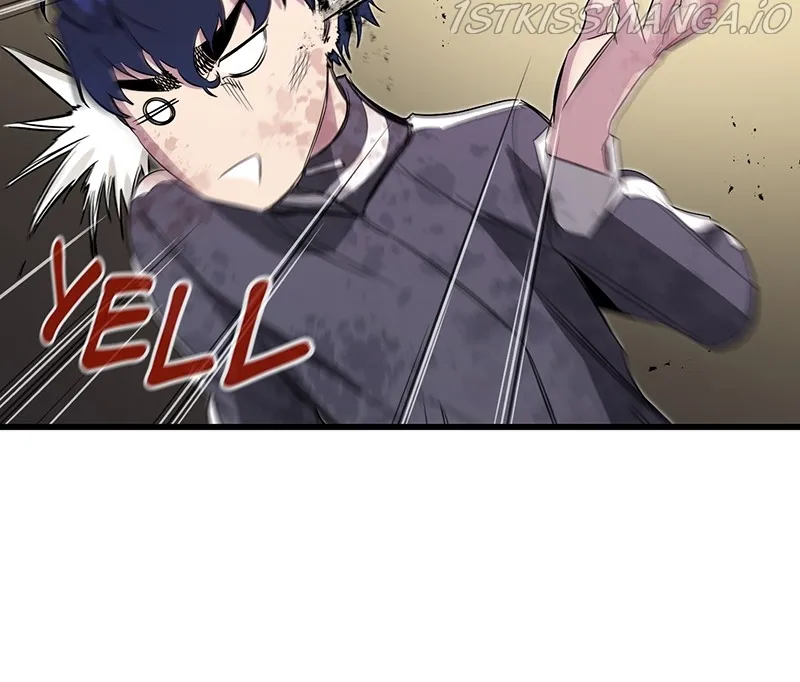 Read Ghost King chapter 16 image 84 on Lezhin