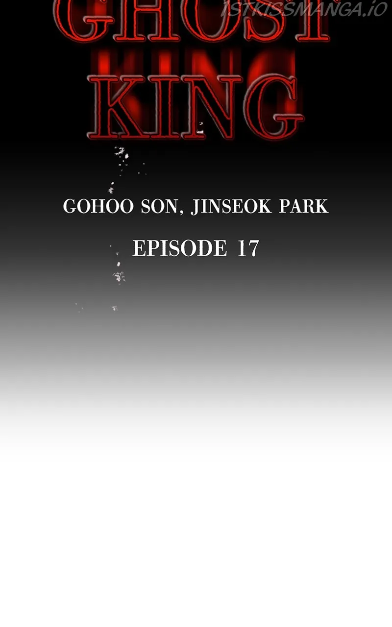 Read Ghost King chapter 17 image 12 on Lezhin