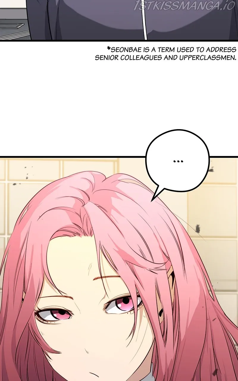Read Ghost King chapter 18 image 10 on Lezhin