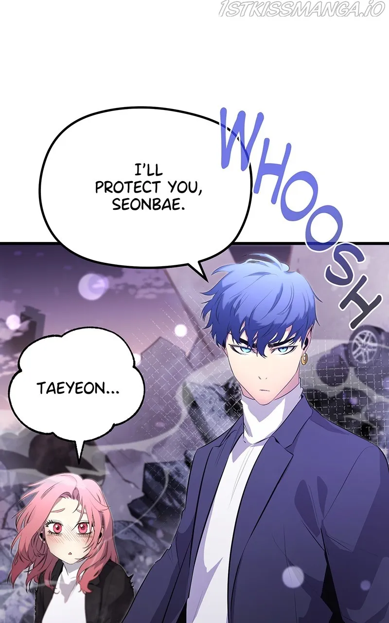 Read Ghost King chapter 18 image 17 on Lezhin
