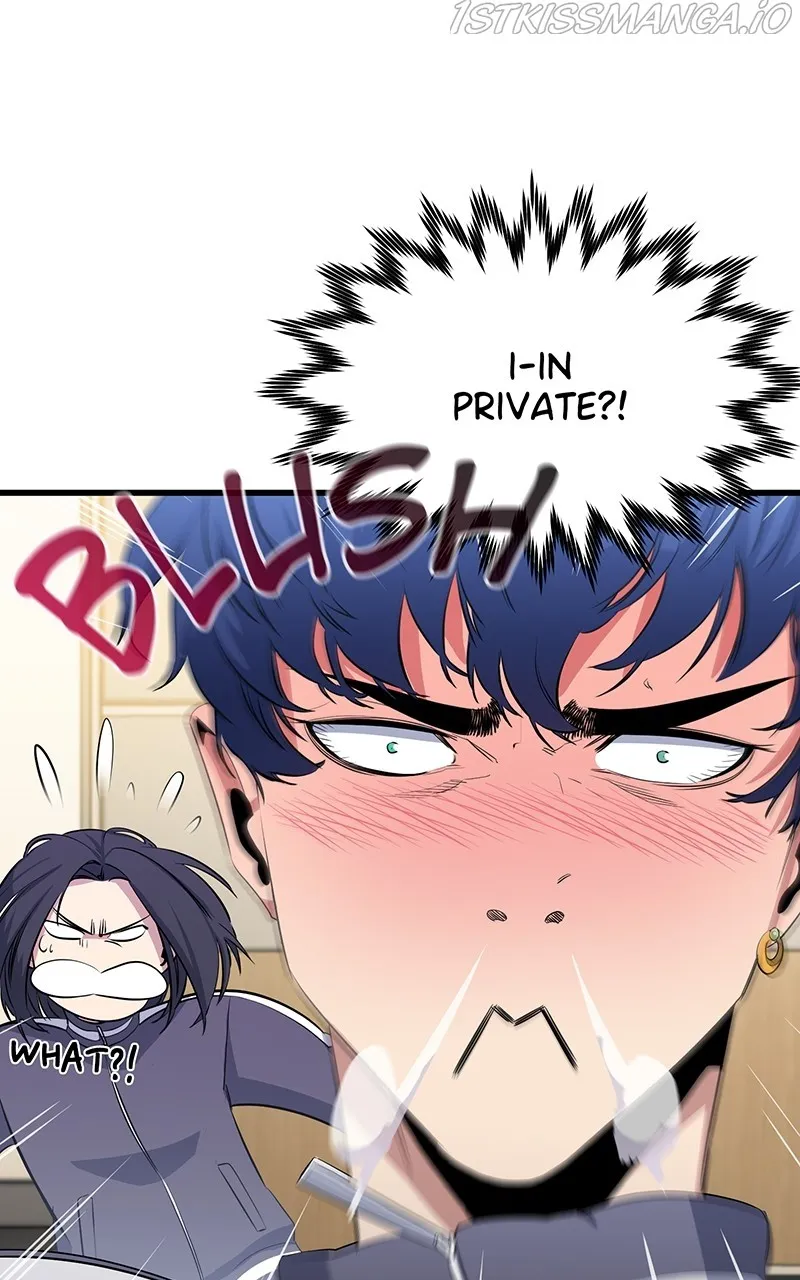 Read Ghost King chapter 18 image 39 on Lezhin