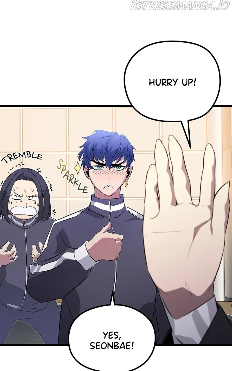 Read Ghost King chapter 18 image 41 on Lezhin