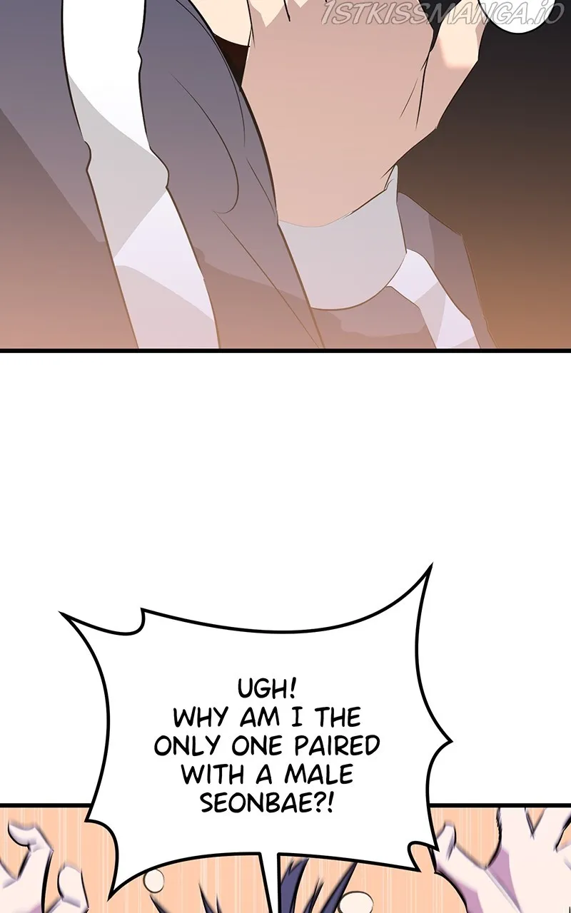 Read Ghost King chapter 18 image 44 on Lezhin