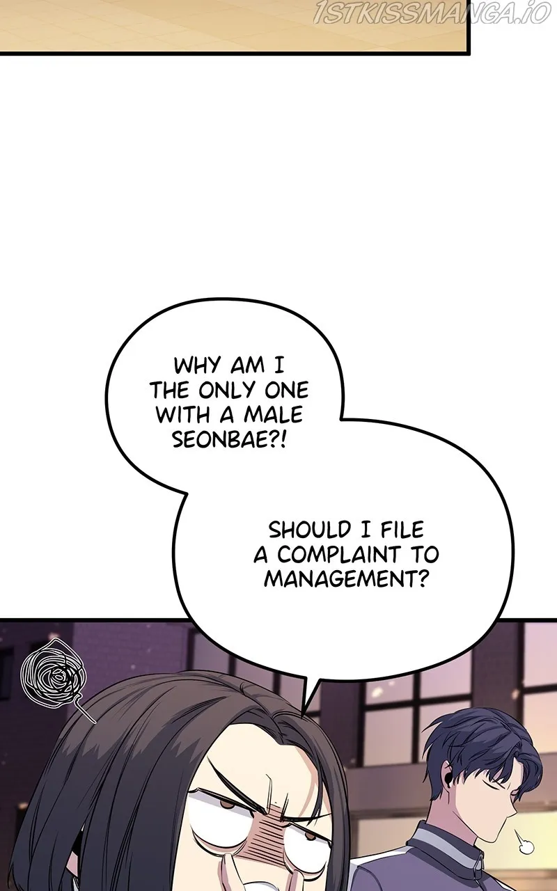 Read Ghost King chapter 18 image 74 on Lezhin