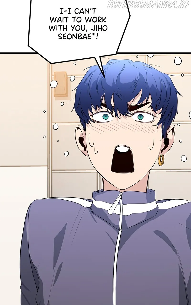 Read Ghost King chapter 18 image 9 on Lezhin