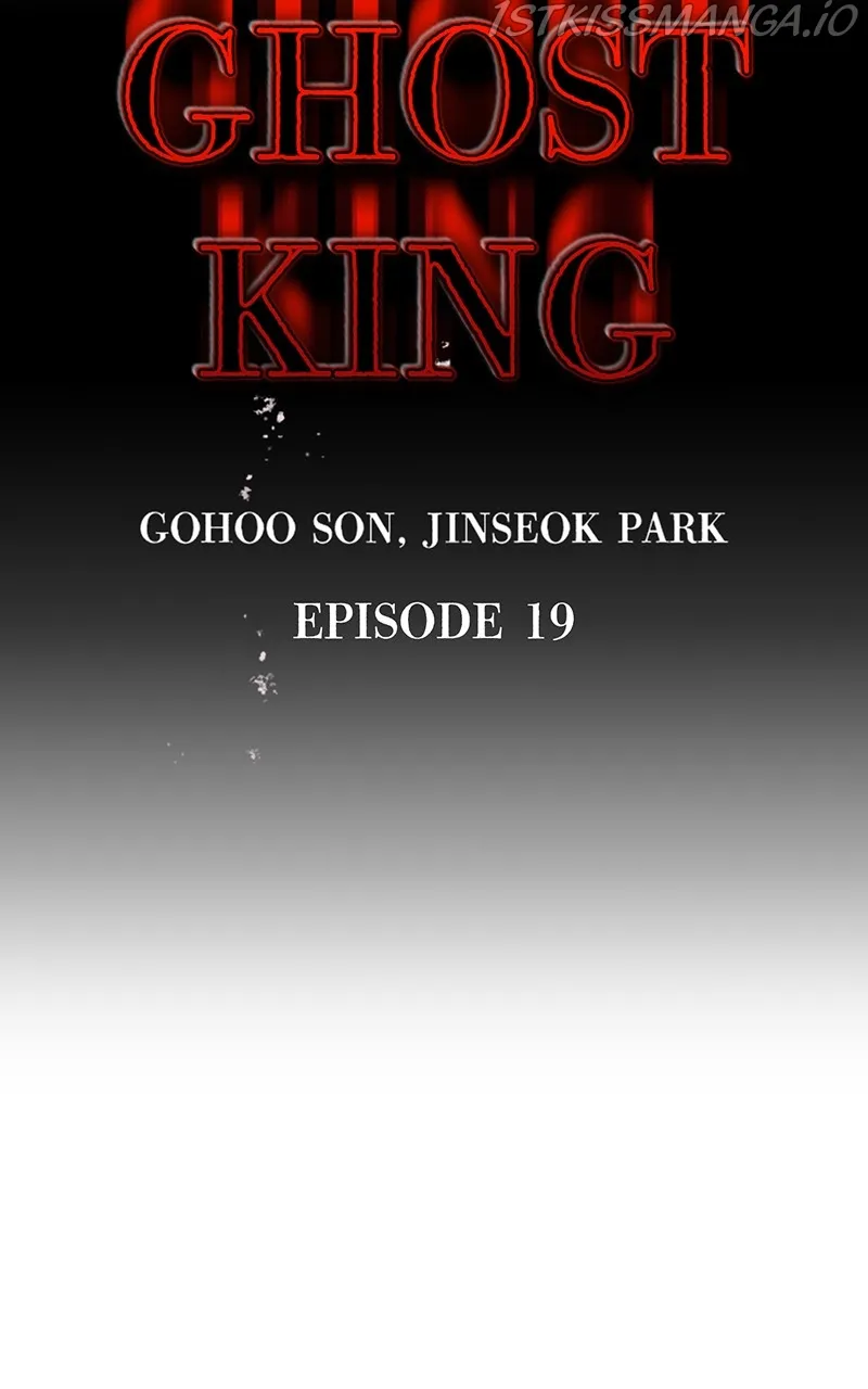 Read Ghost King chapter 19 image 25 on Lezhin