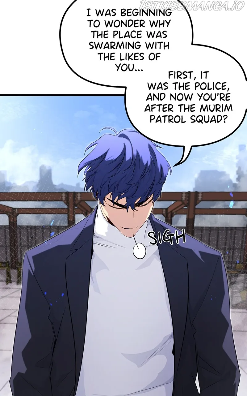Read Ghost King chapter 19 image 44 on Lezhin