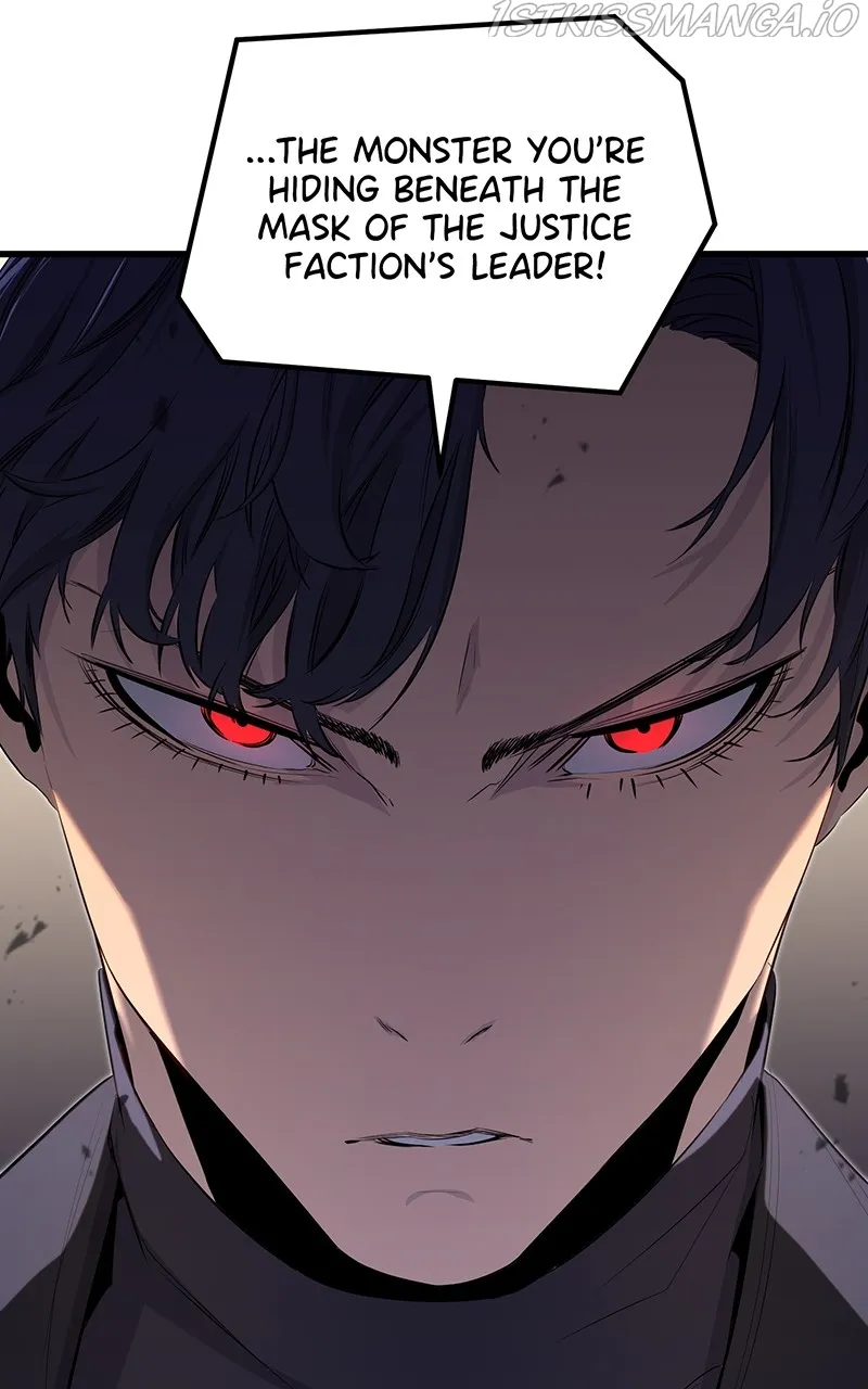 Read Ghost King chapter 19 image 68 on Lezhin