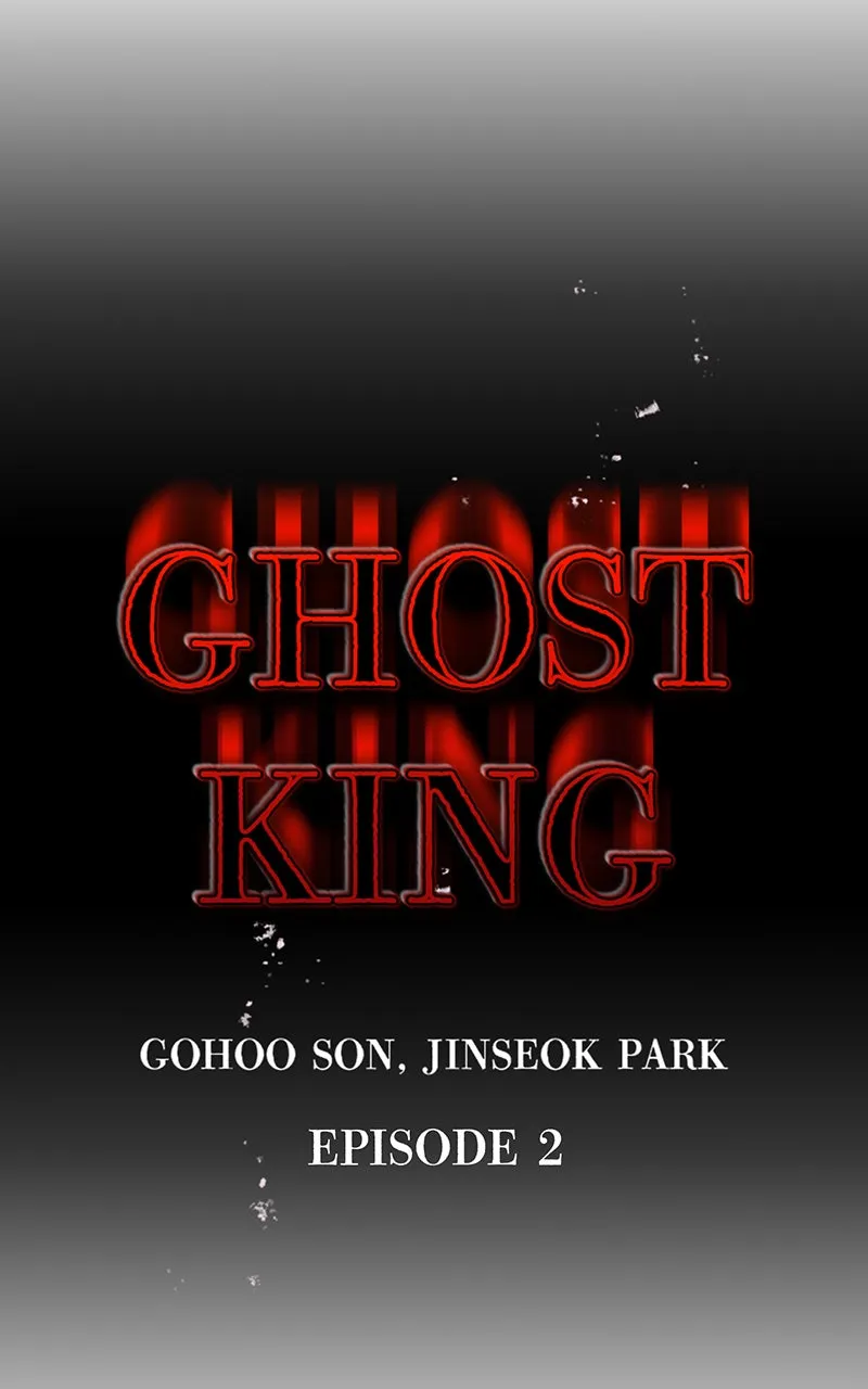 Read Ghost King chapter 2 image 5 on Lezhin