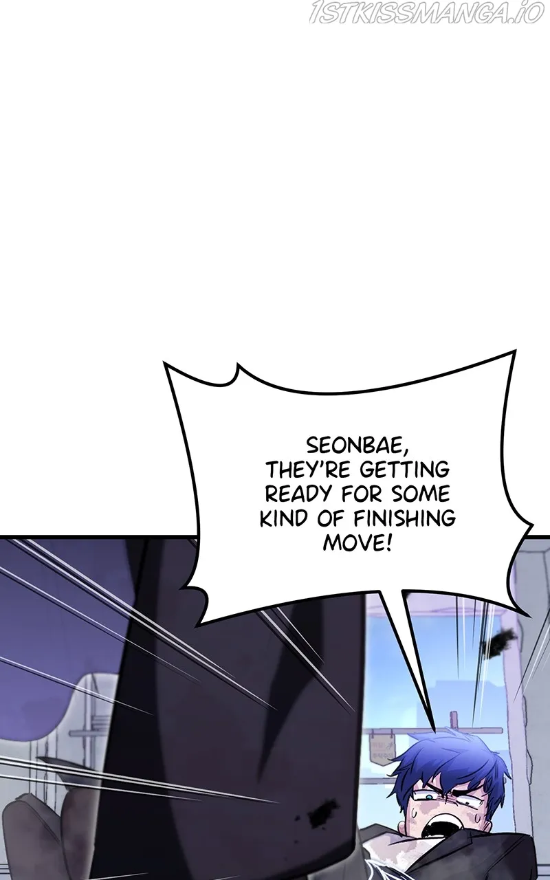 Read Ghost King chapter 21 image 105 on Lezhin