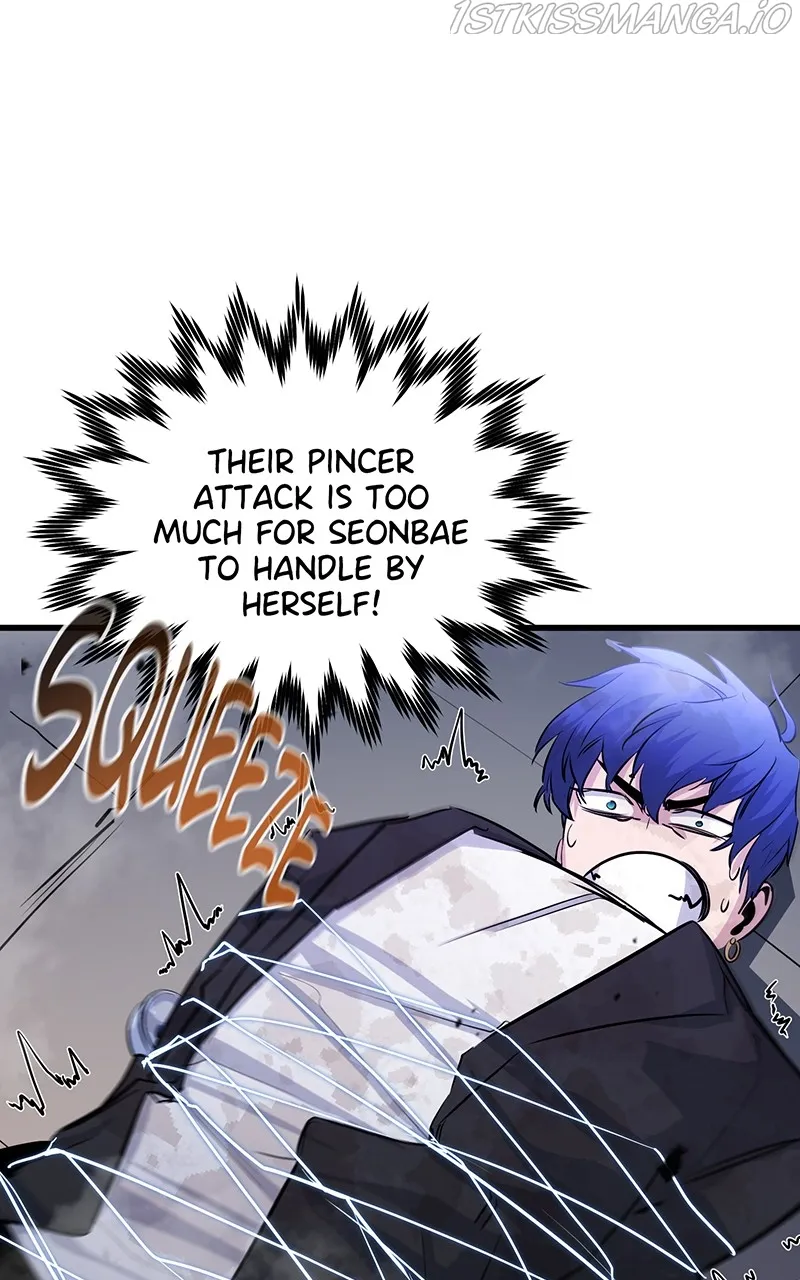 Read Ghost King chapter 21 image 83 on Lezhin