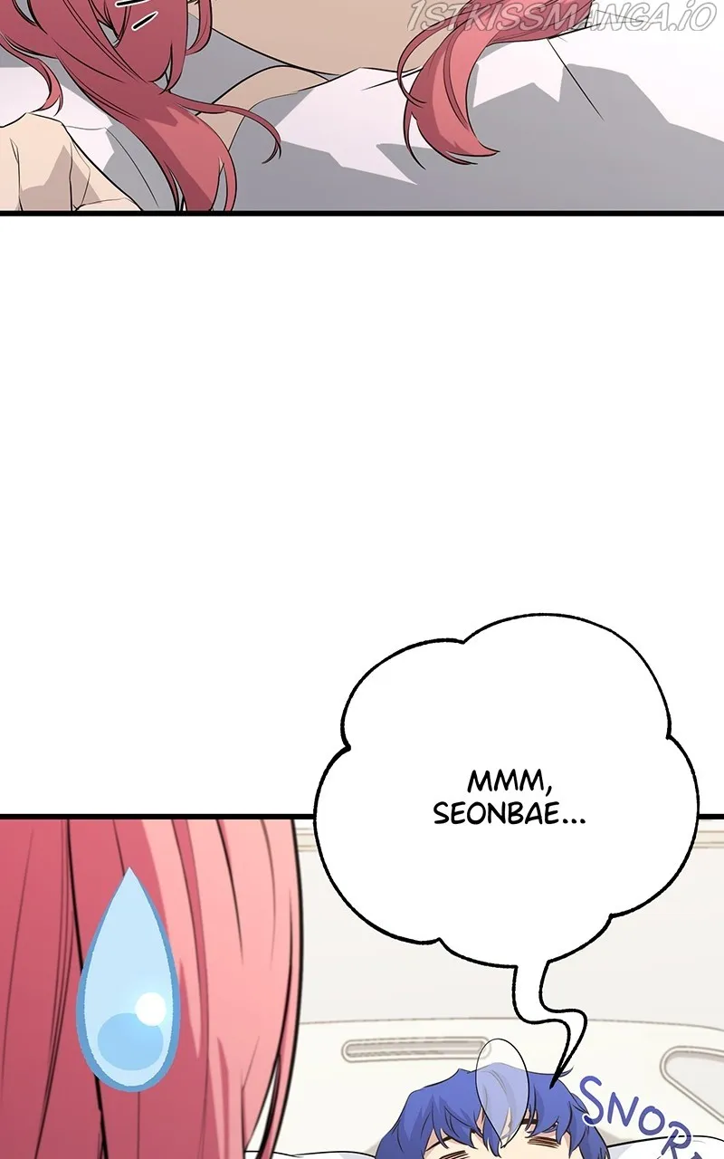Read Ghost King chapter 23 image 17 on Lezhin