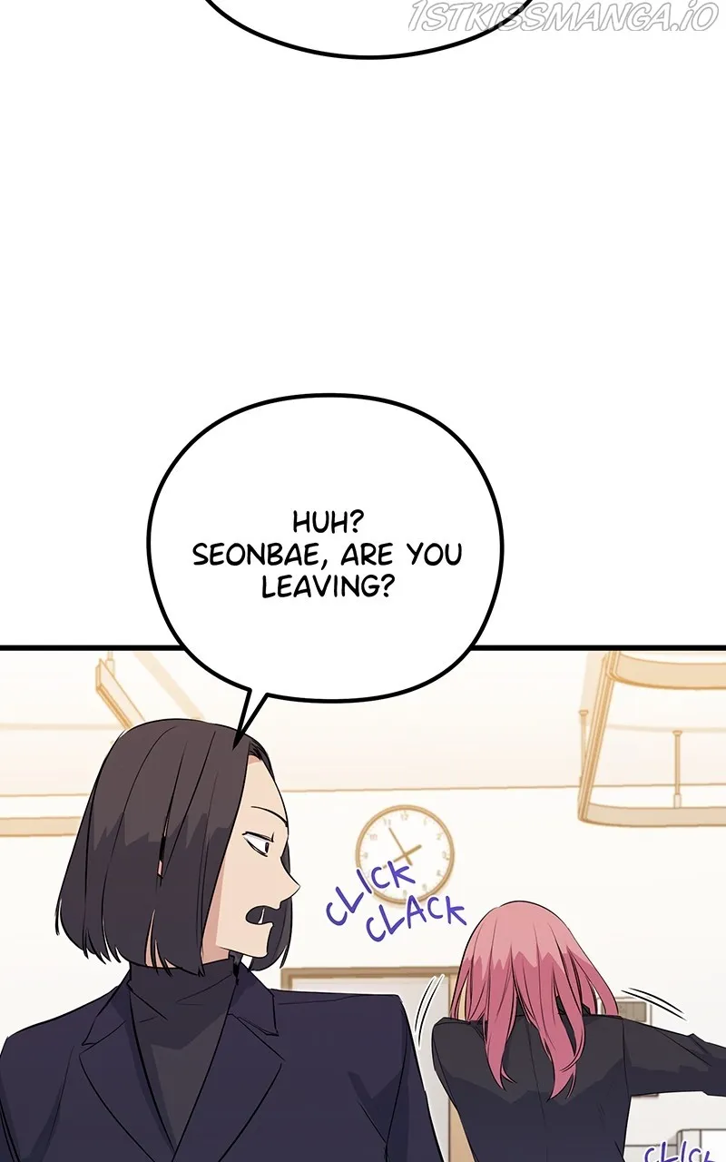 Read Ghost King chapter 23 image 39 on Lezhin