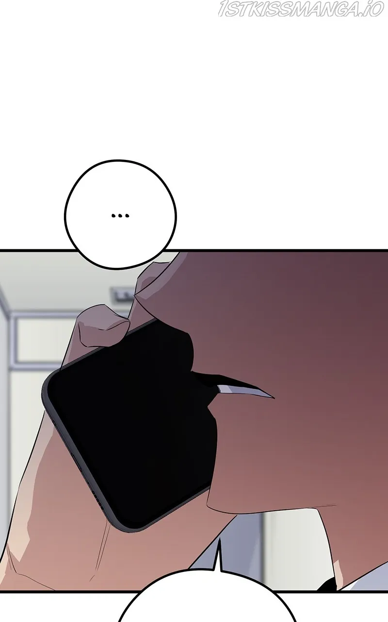 Read Ghost King chapter 23 image 56 on Lezhin