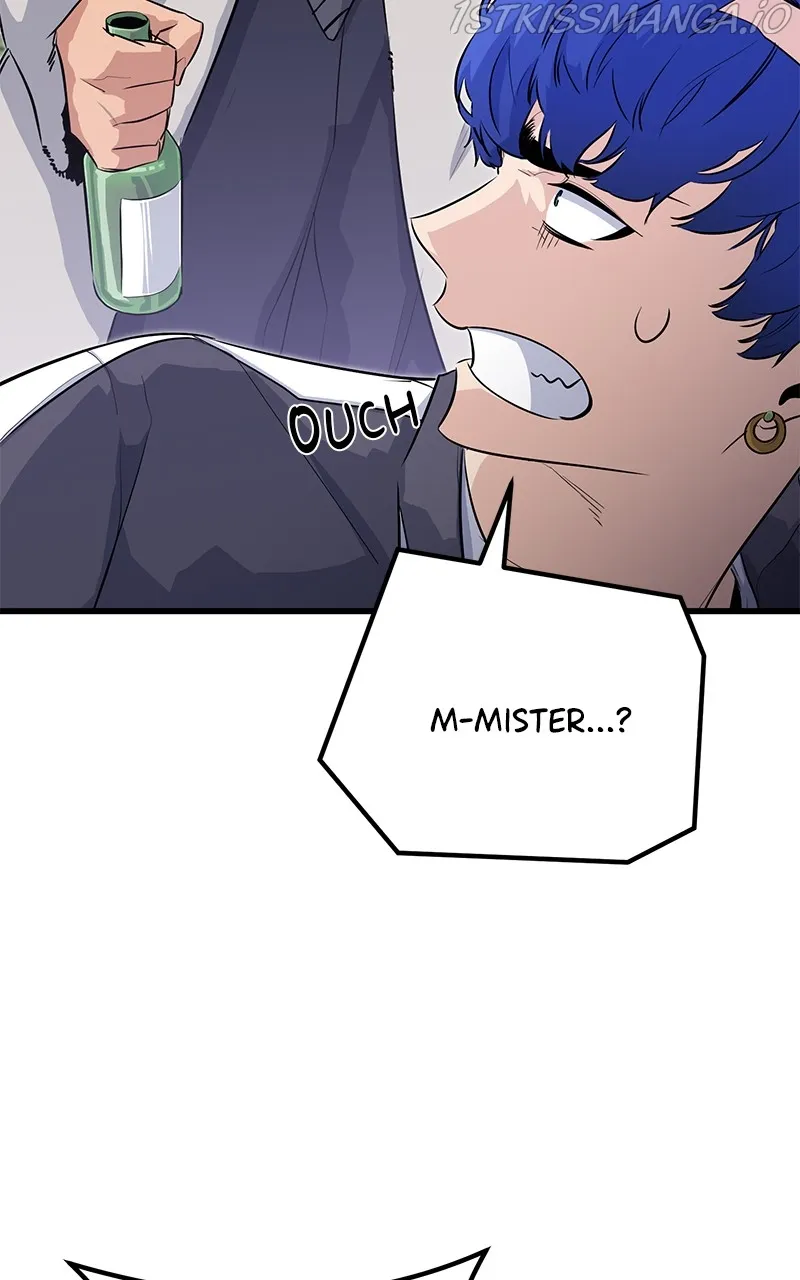 Read Ghost King chapter 25 image 11 on Lezhin