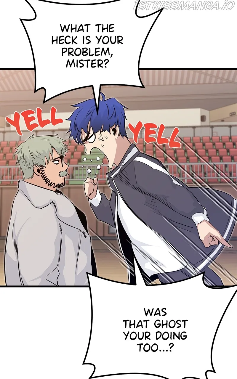 Read Ghost King chapter 25 image 12 on Lezhin