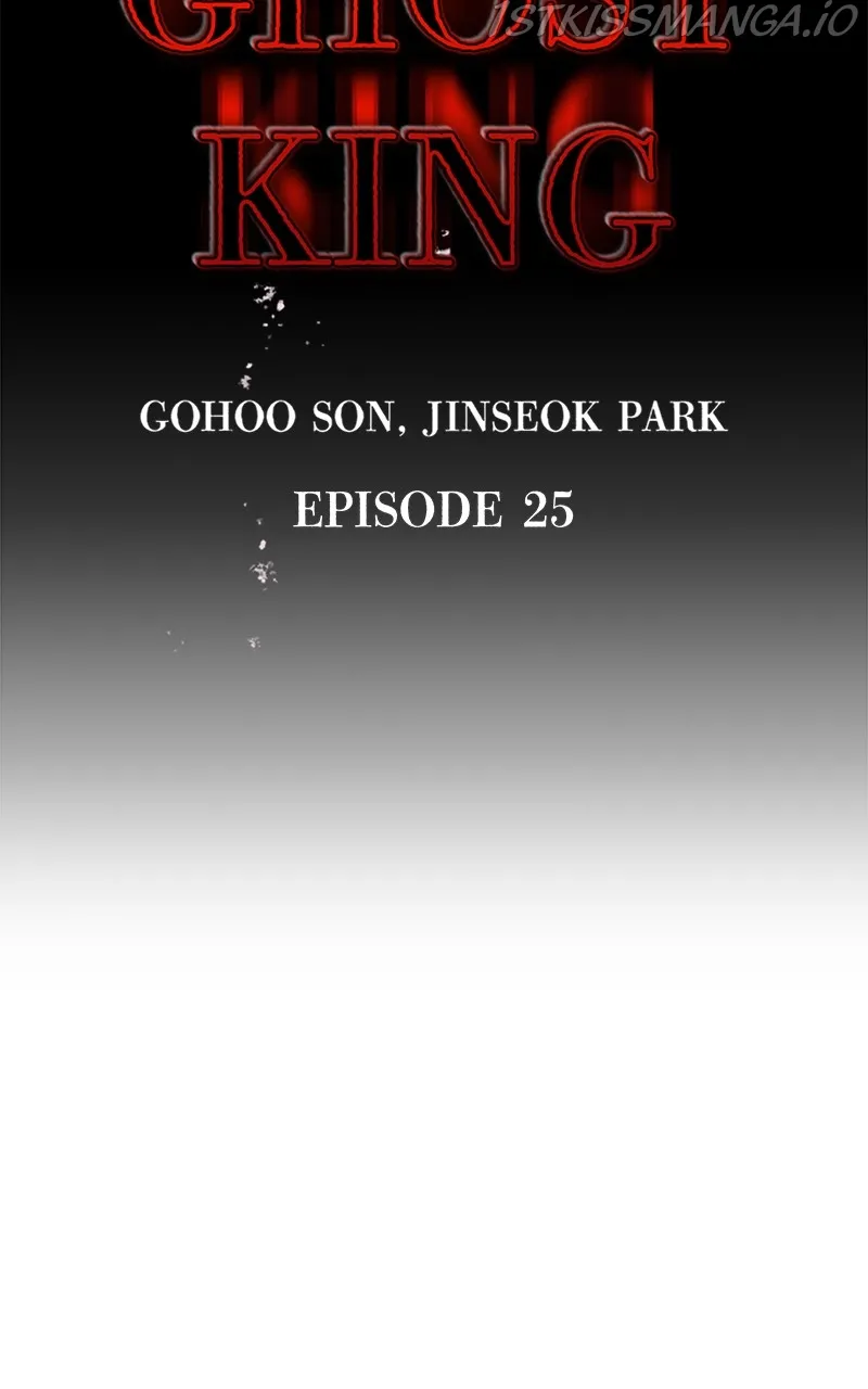 Read Ghost King chapter 25 image 15 on Lezhin