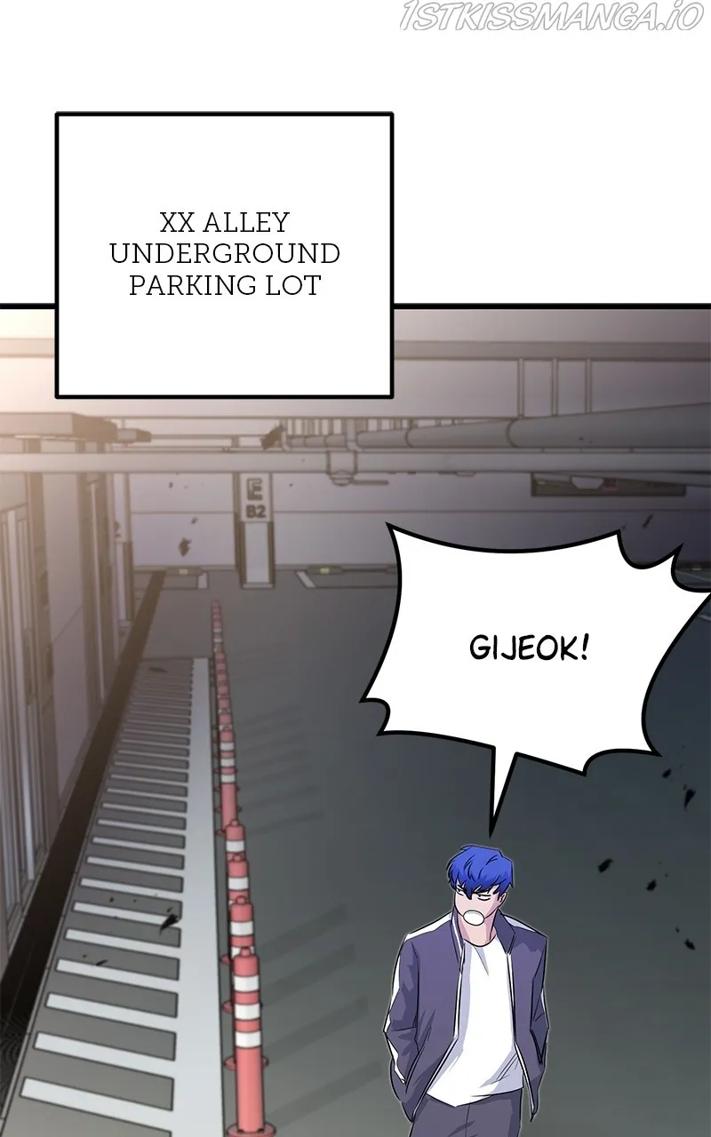 Read Ghost King chapter 26 image 125 on Lezhin