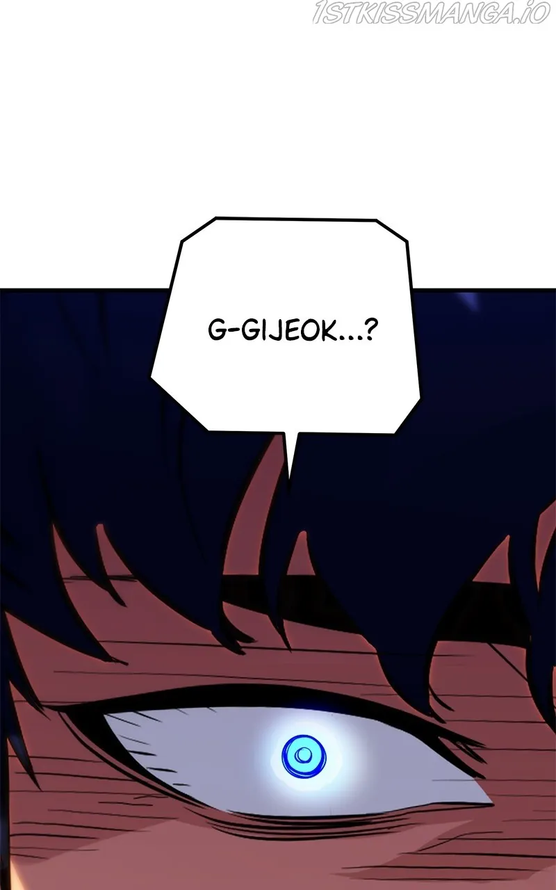 Read Ghost King chapter 26 image 137 on Lezhin