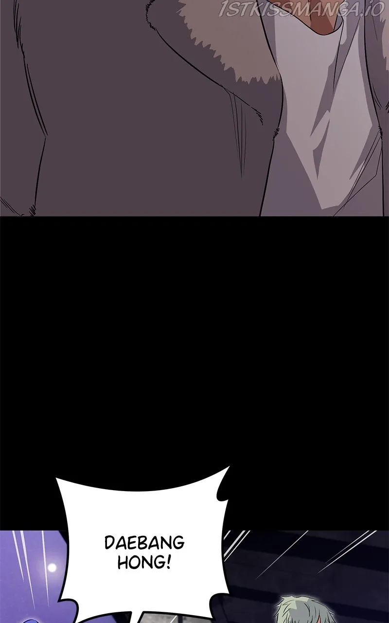 Read Ghost King chapter 26 image 39 on Lezhin