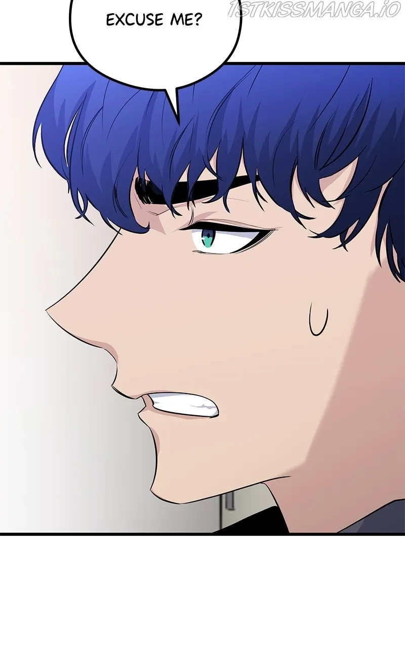Read Ghost King chapter 26 image 49 on Lezhin