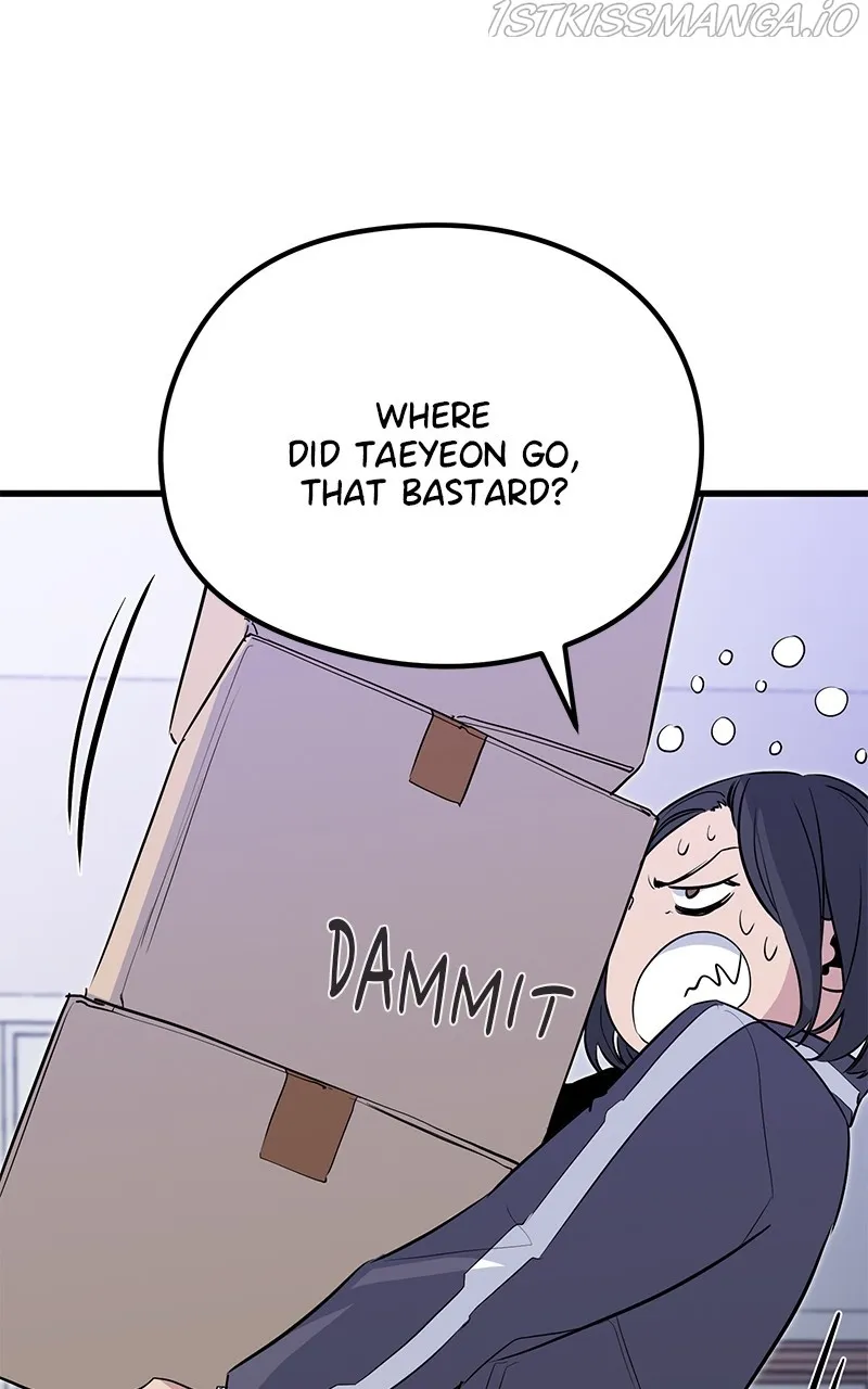 Read Ghost King chapter 26 image 59 on Lezhin