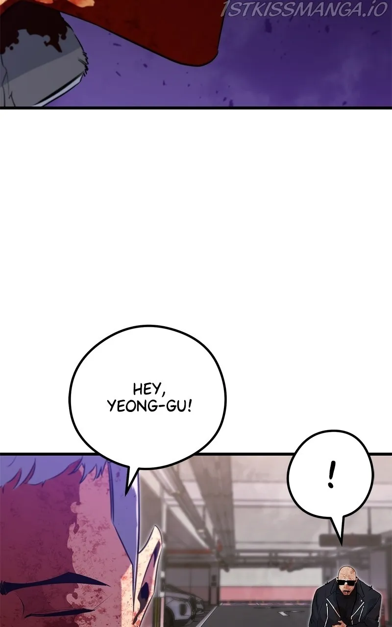 Read Ghost King chapter 28 image 100 on Lezhin