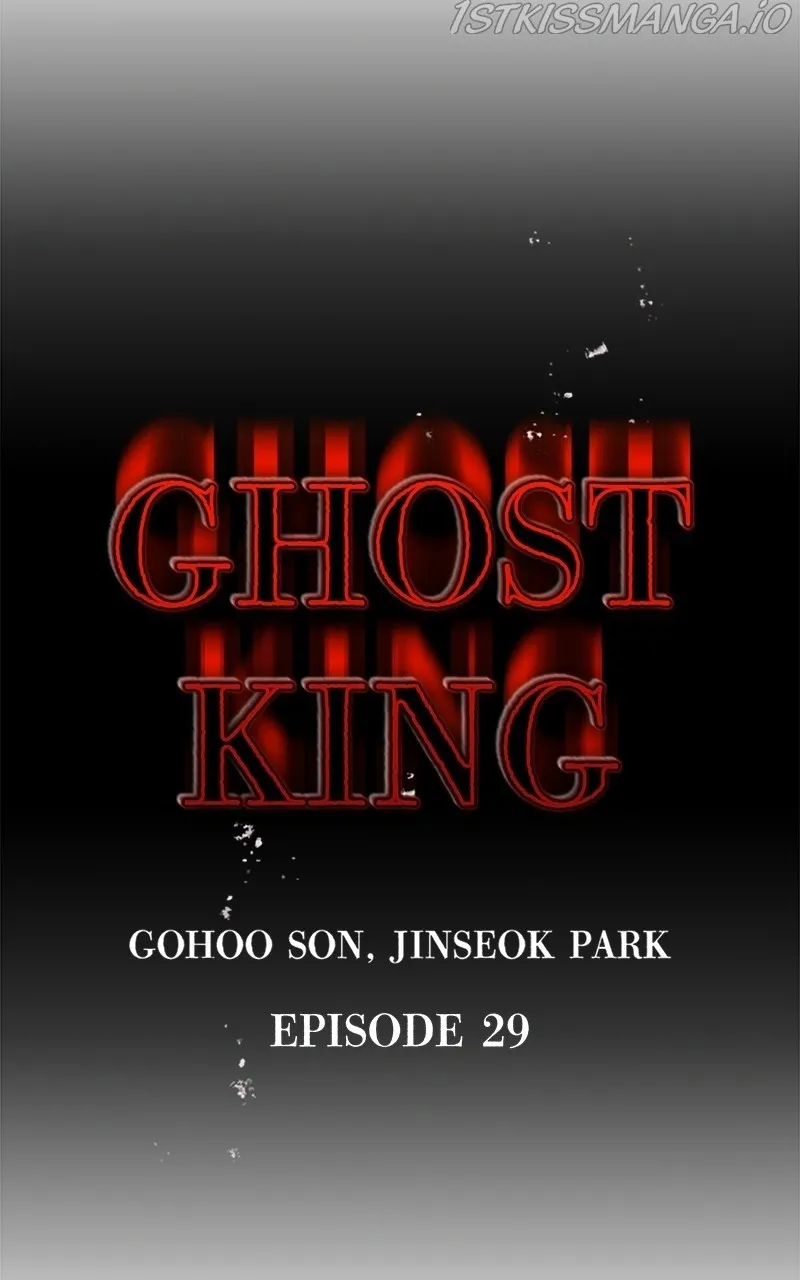 Read Ghost King chapter 29 image 5 on Lezhin