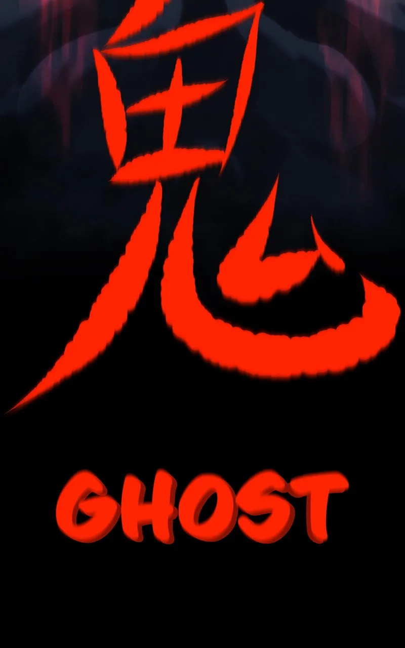 Read Ghost King chapter 3 image 135 on Lezhin