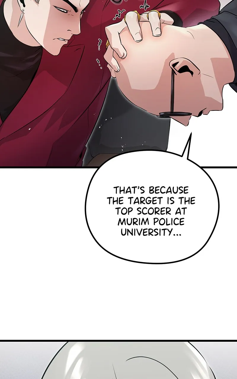 Read Ghost King chapter 3 image 49 on Lezhin