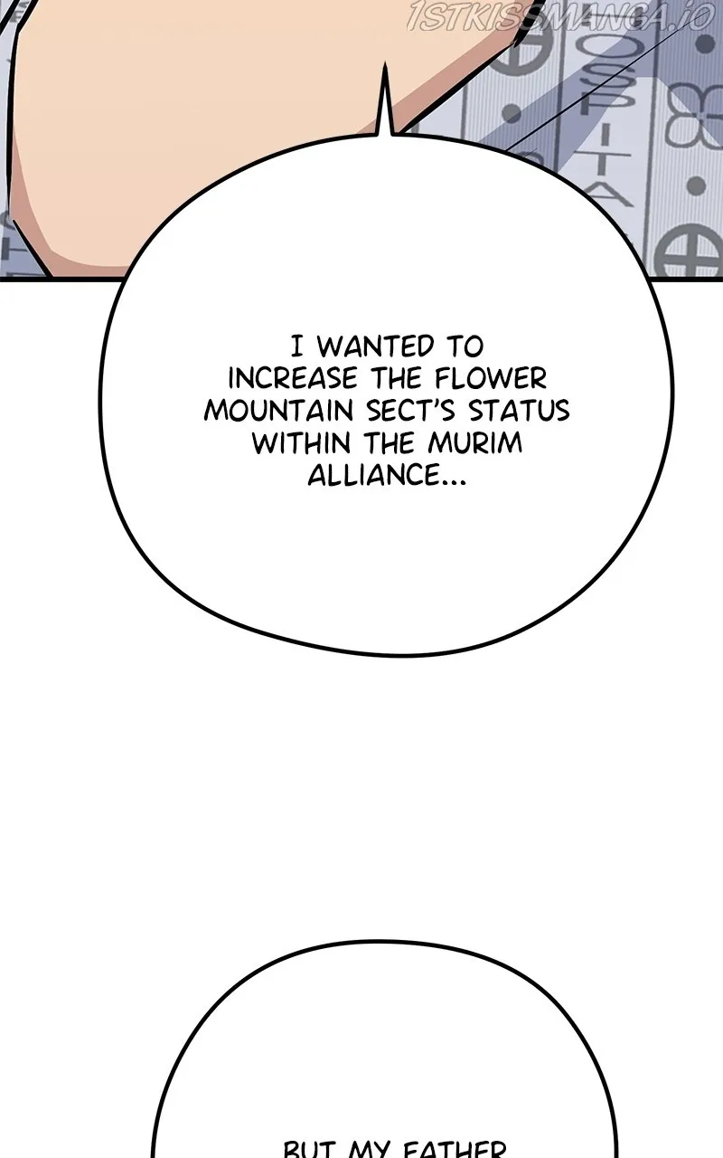 Read Ghost King chapter 31 image 101 on Lezhin