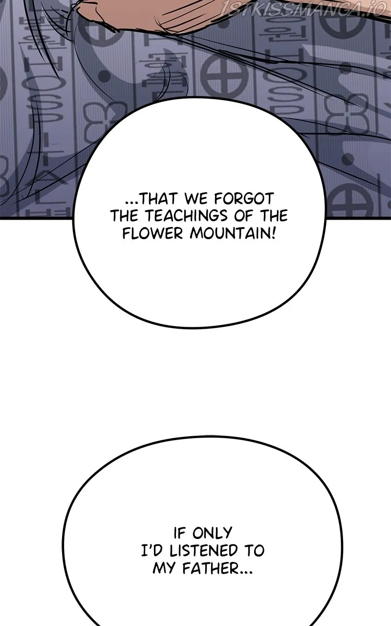 Read Ghost King chapter 31 image 121 on Lezhin