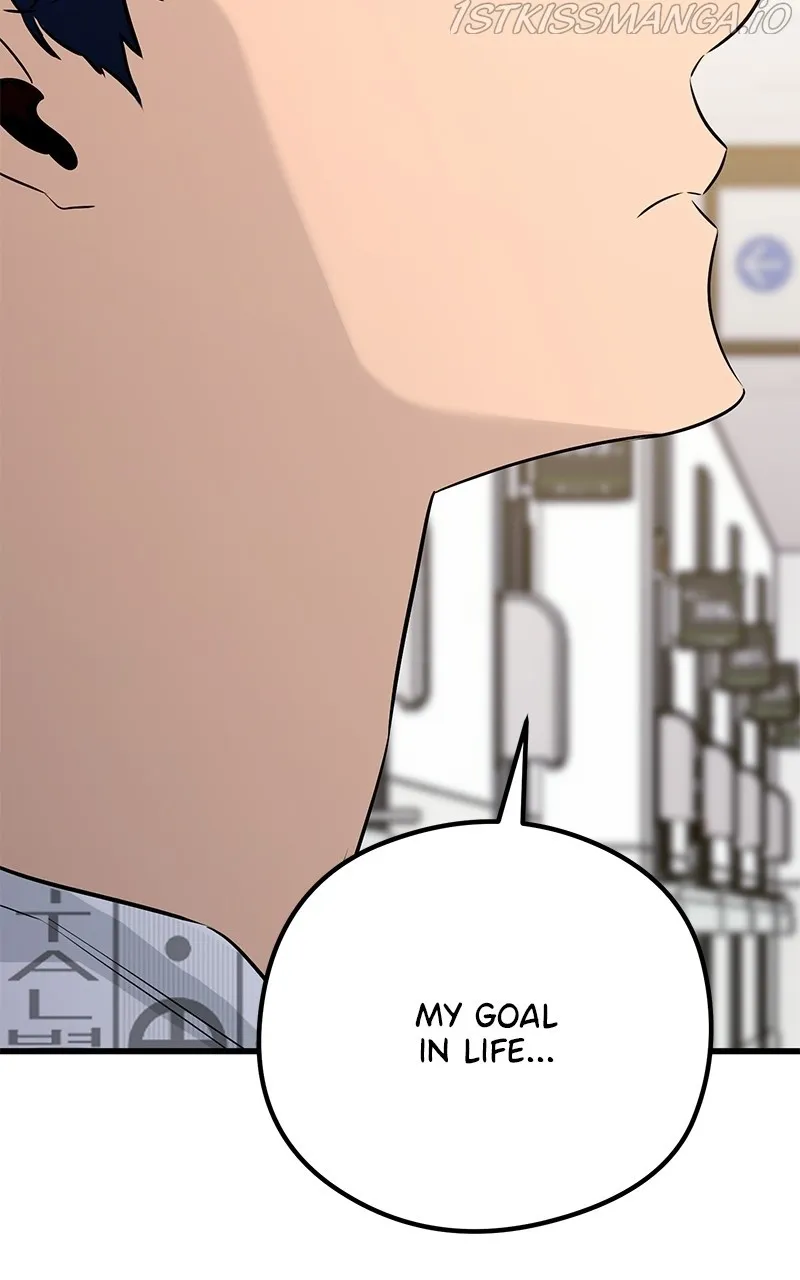 Read Ghost King chapter 31 image 139 on Lezhin