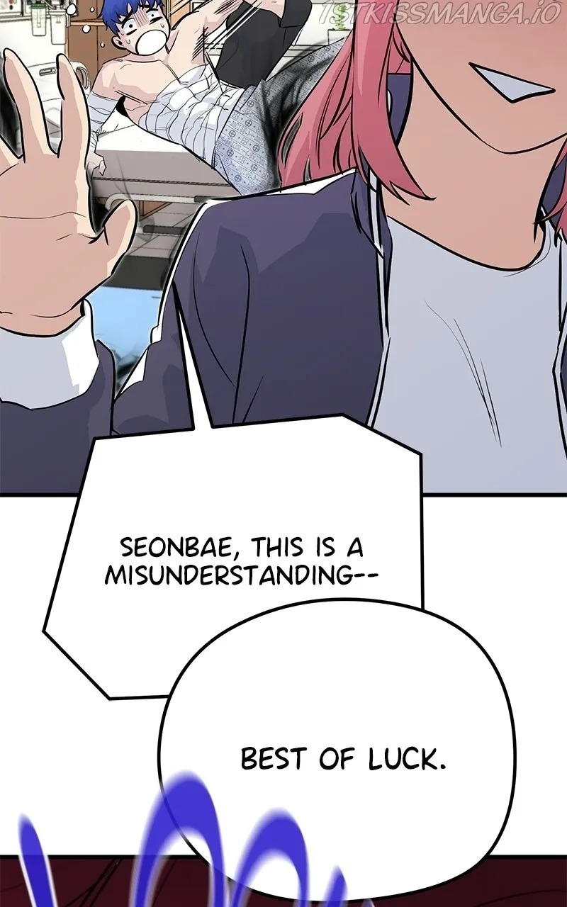 Read Ghost King chapter 31 image 16 on Lezhin