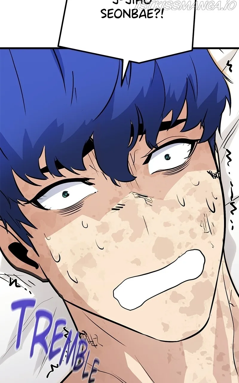 Read Ghost King chapter 31 image 2 on Lezhin