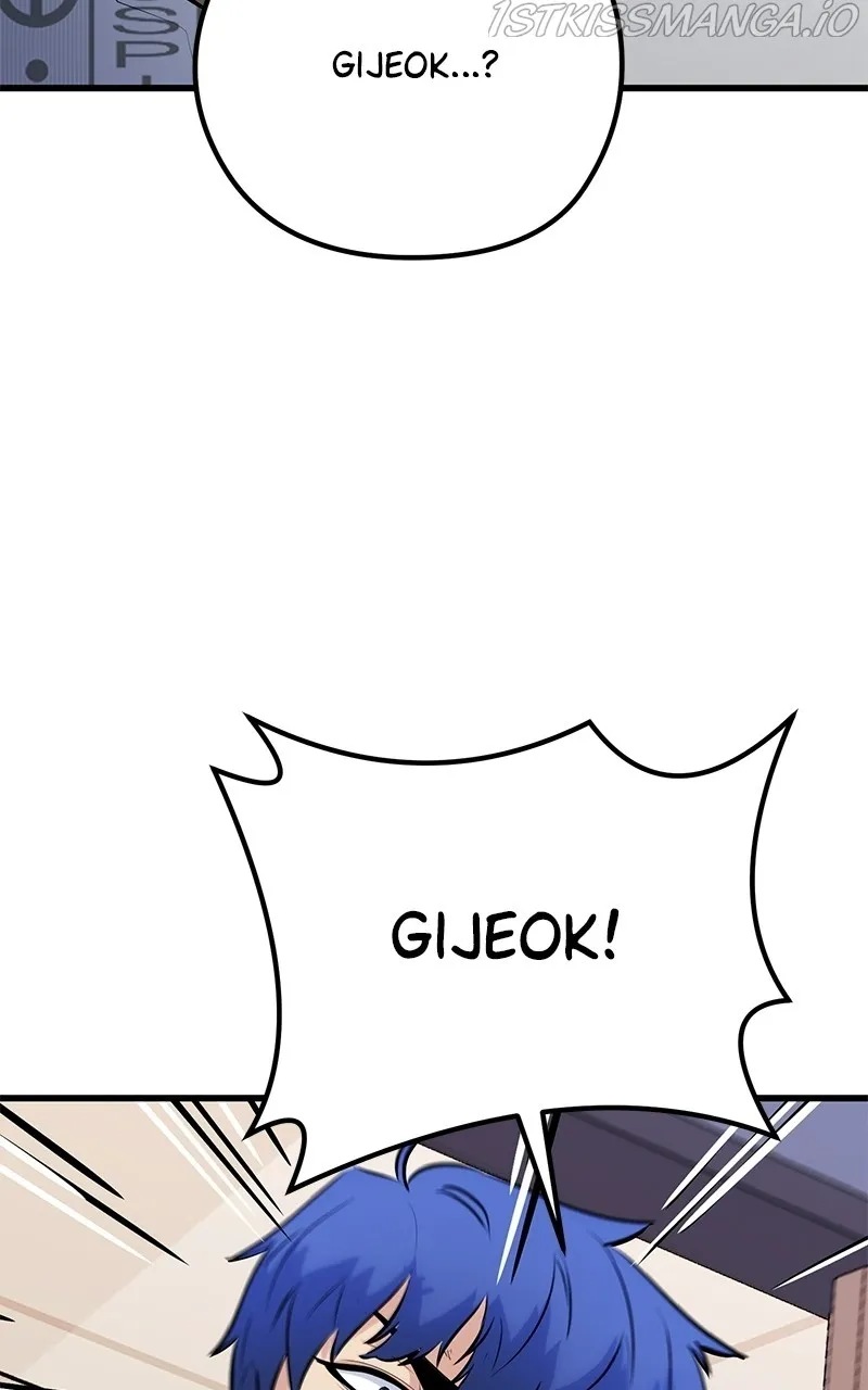 Read Ghost King chapter 31 image 68 on Lezhin