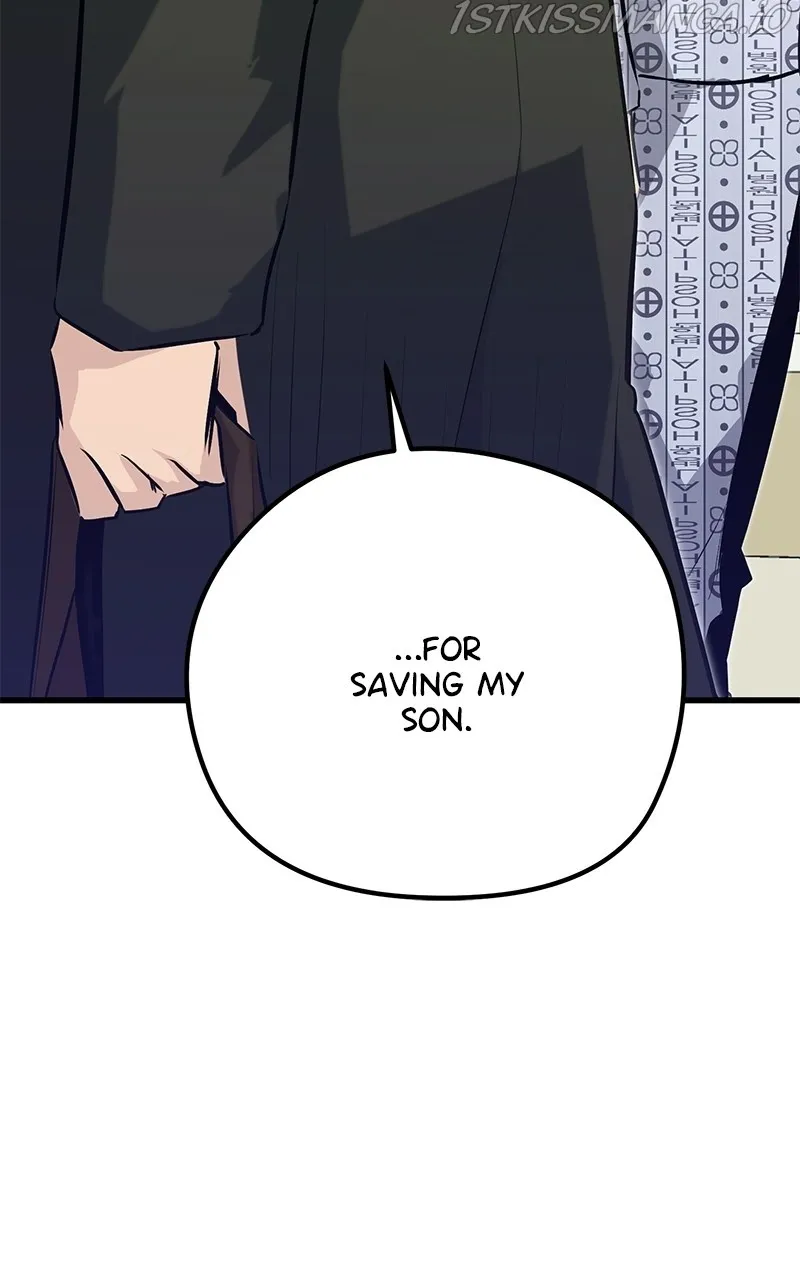 Read Ghost King chapter 31 image 83 on Lezhin