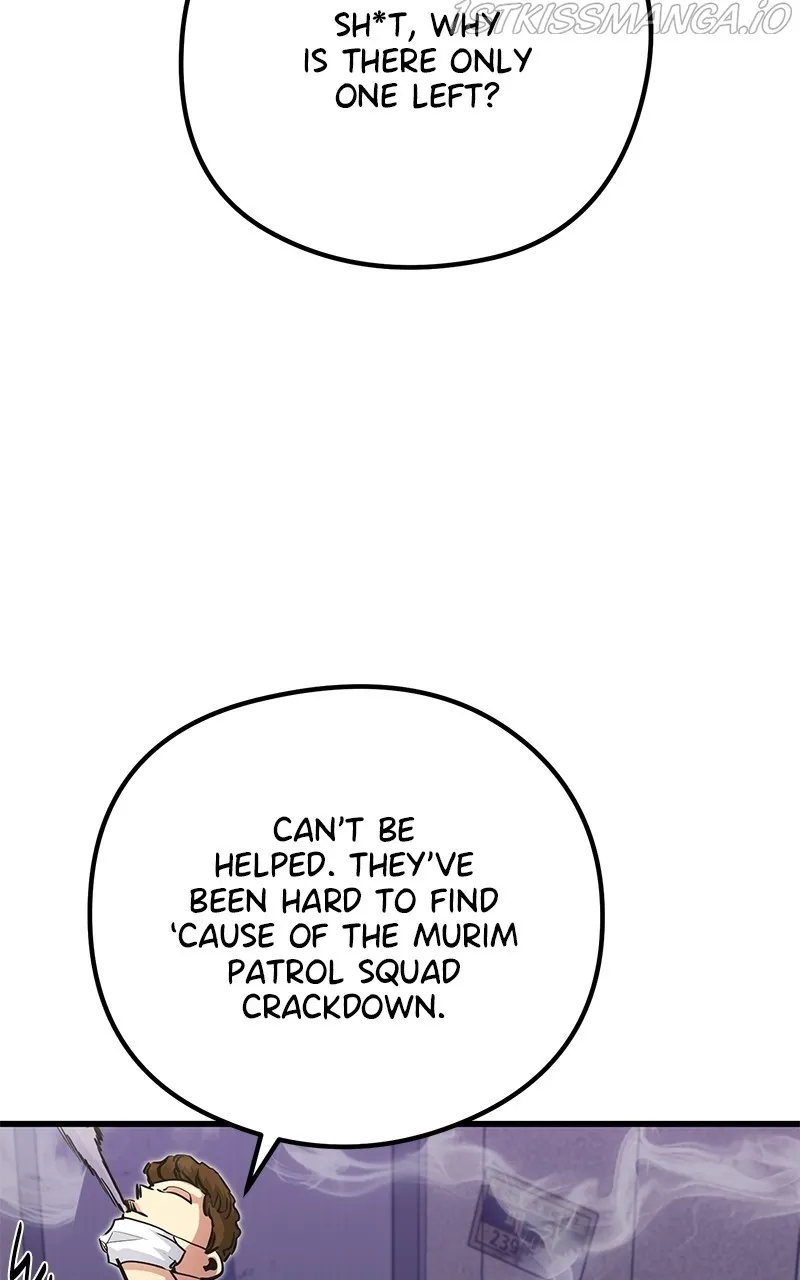 Read Ghost King chapter 32 image 110 on Lezhin