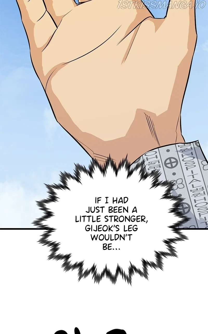 Read Ghost King chapter 32 image 155 on Lezhin
