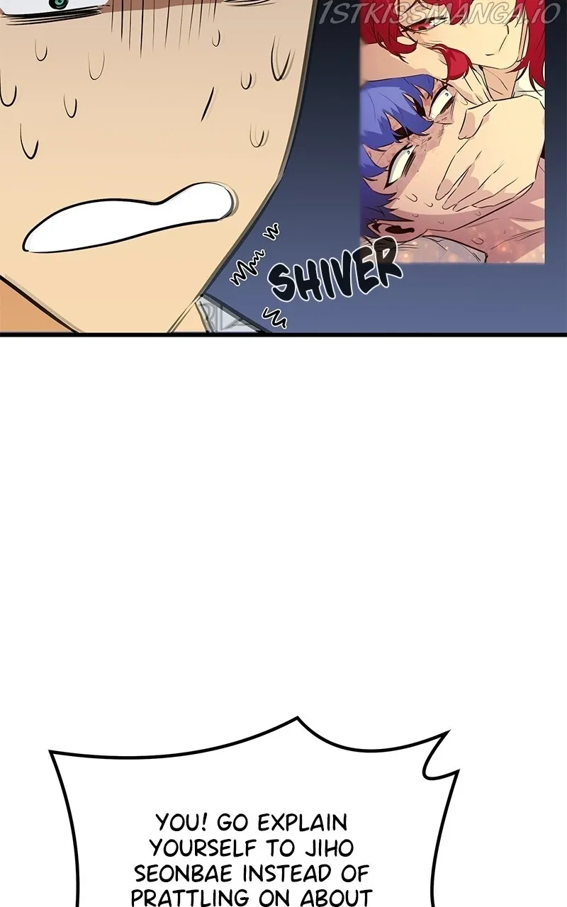 Read Ghost King chapter 33 image 101 on Lezhin