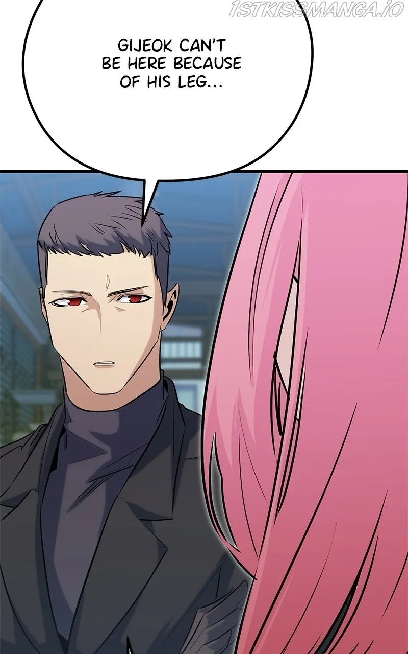 Read Ghost King chapter 33 image 11 on Lezhin