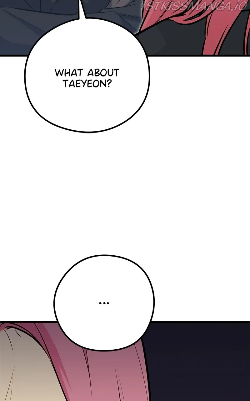 Read Ghost King chapter 33 image 12 on Lezhin