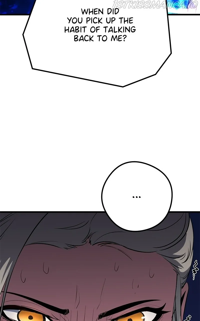 Read Ghost King chapter 33 image 124 on Lezhin