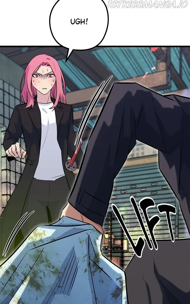 Read Ghost King chapter 33 image 25 on Lezhin