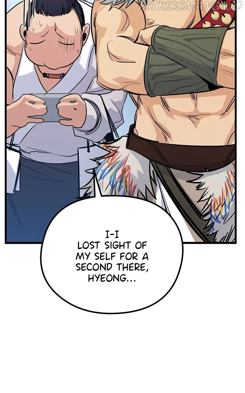 Read Ghost King chapter 33 image 48 on Lezhin