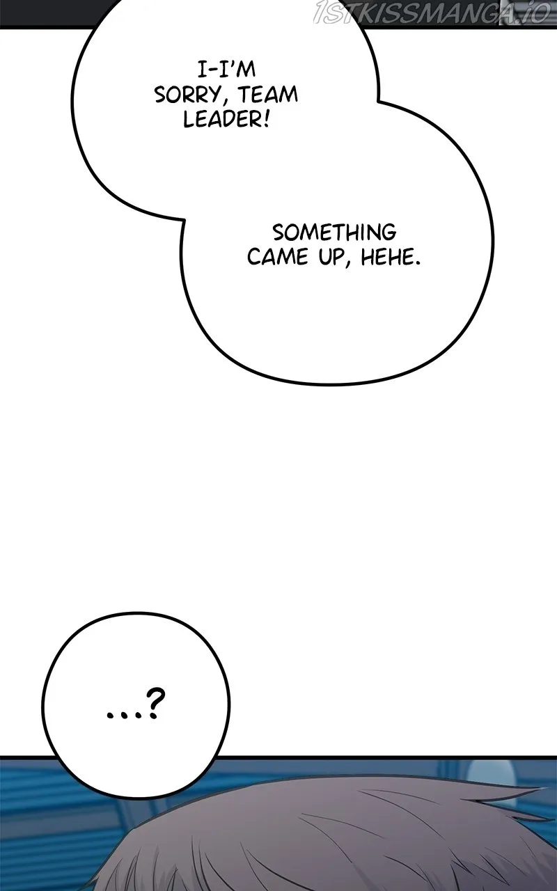 Read Ghost King chapter 33 image 5 on Lezhin