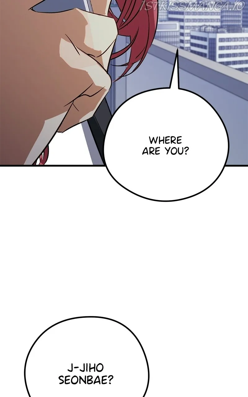 Read Ghost King chapter 33 image 93 on Lezhin