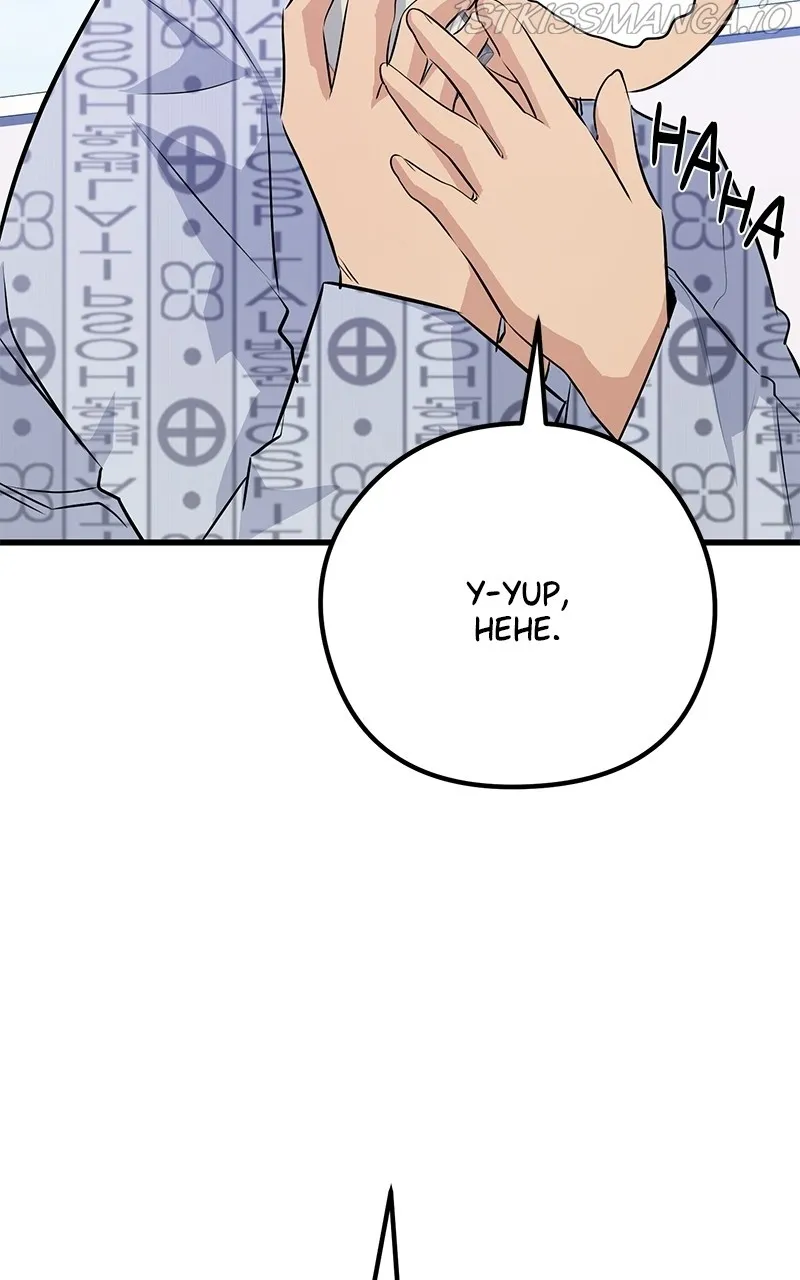 Read Ghost King chapter 33 image 96 on Lezhin
