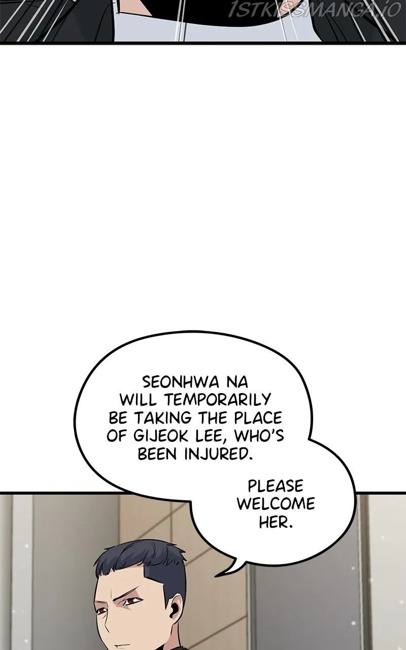 Read Ghost King chapter 34 image 129 on Lezhin